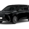 MG MAXUS 9 - Image 4