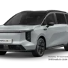 MG MAXUS 7 - Image 2