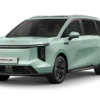 MG MAXUS 7 - Image 5